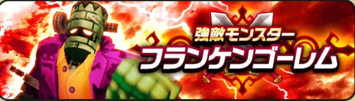 f:id:tutushige:20201108214244j:plain