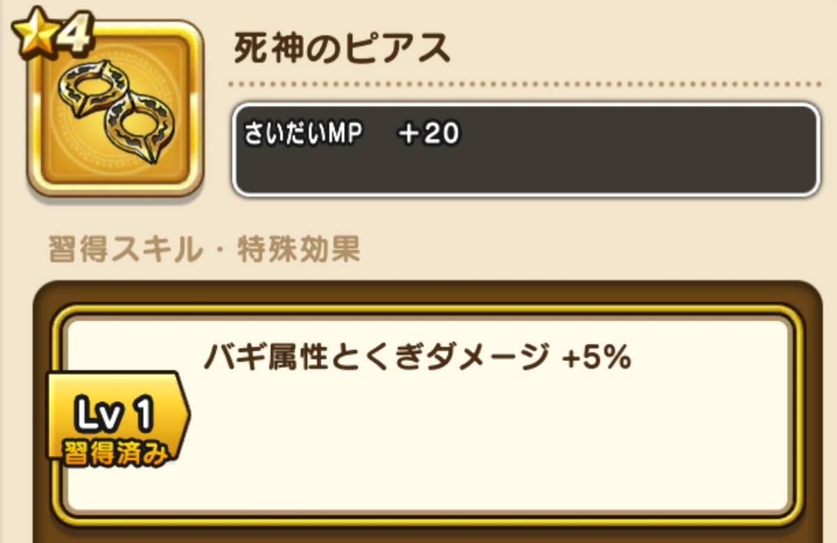 f:id:tutushige:20201108224753j:plain