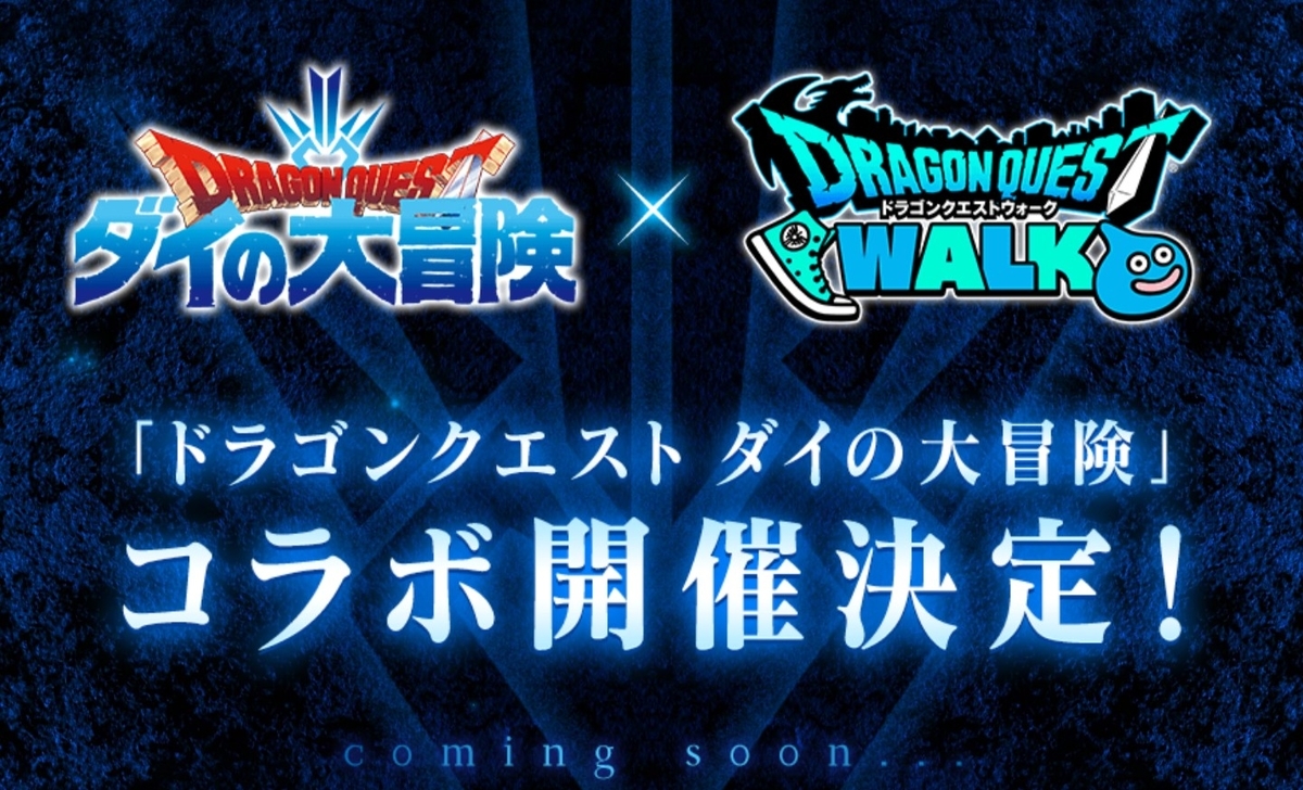 f:id:tutushige:20201111010233j:plain