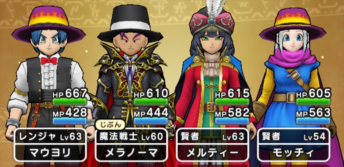 f:id:tutushige:20201119005045j:plain