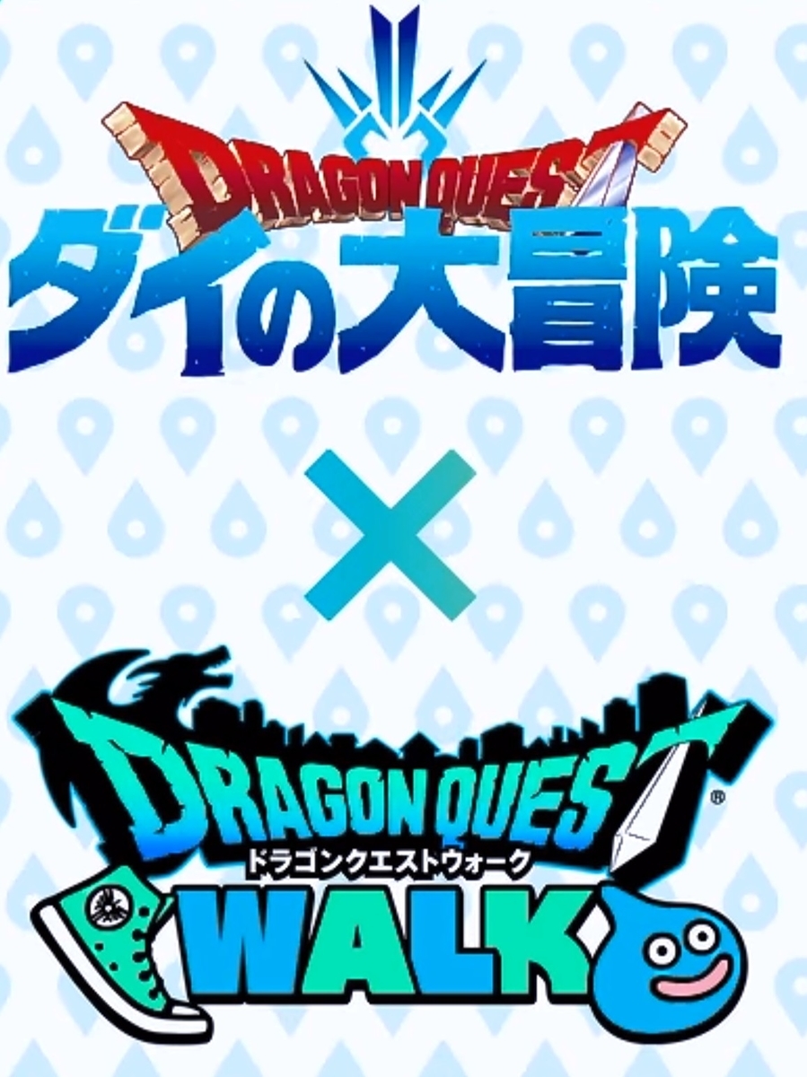 f:id:tutushige:20201126011509j:plain