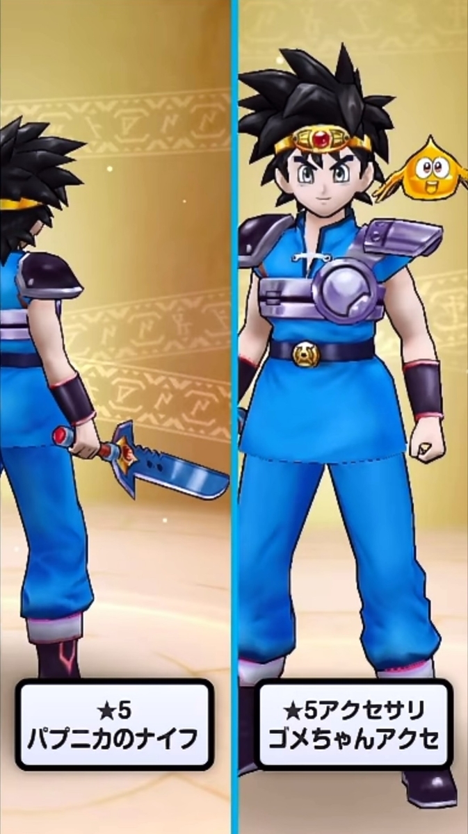 f:id:tutushige:20201126012321j:plain