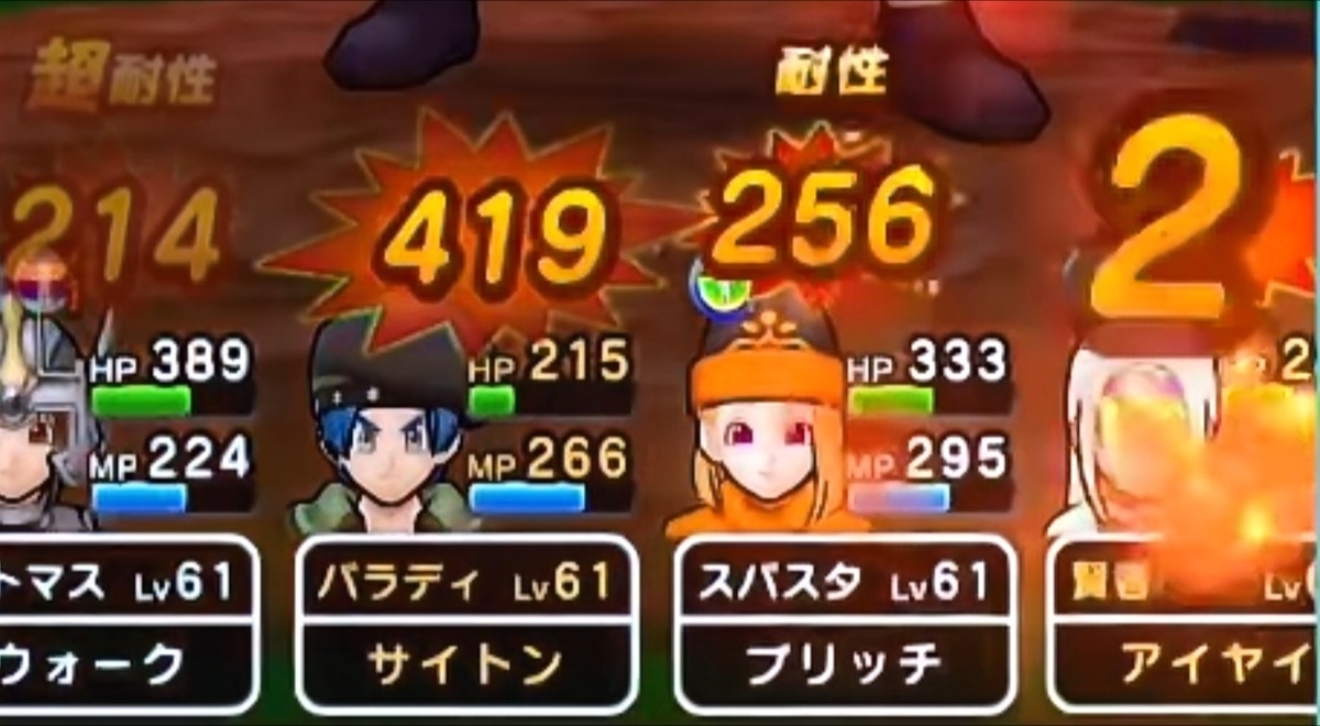 f:id:tutushige:20201126014414j:plain