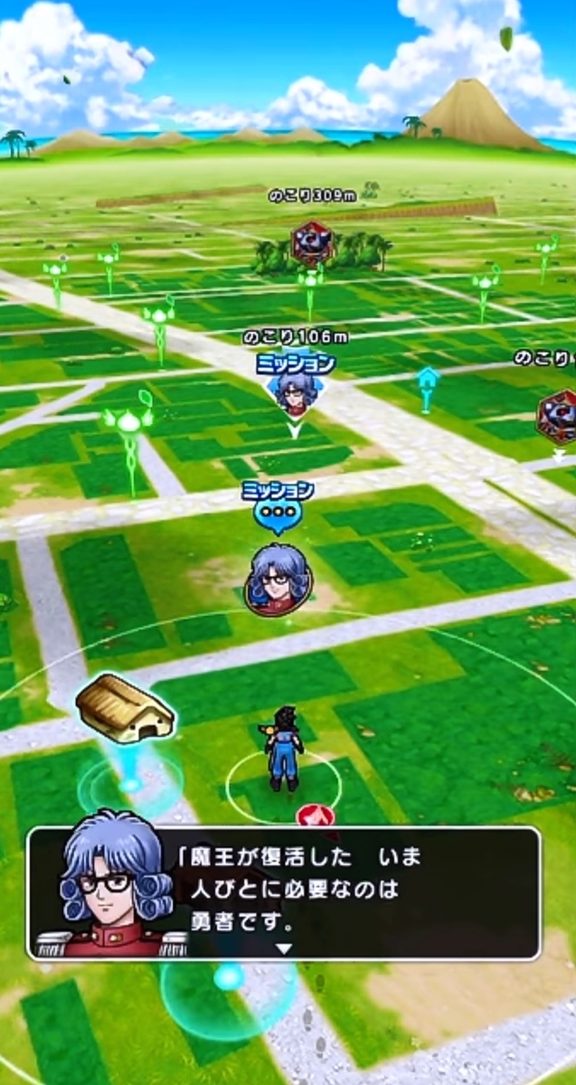 f:id:tutushige:20201126020443j:plain