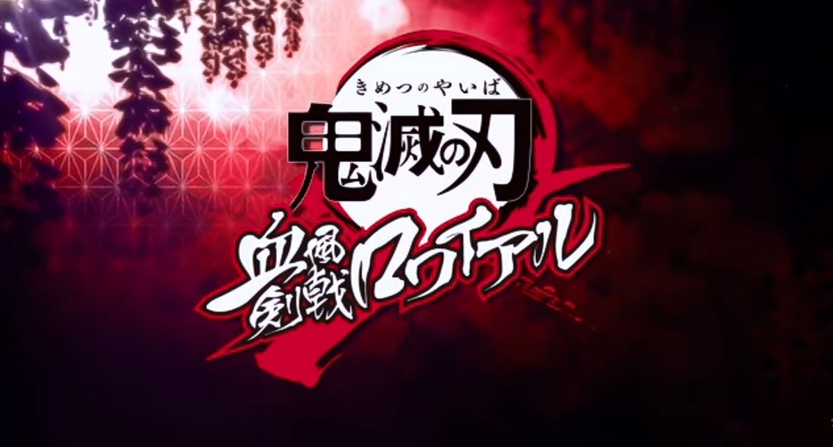 f:id:tutushige:20201129213533j:plain