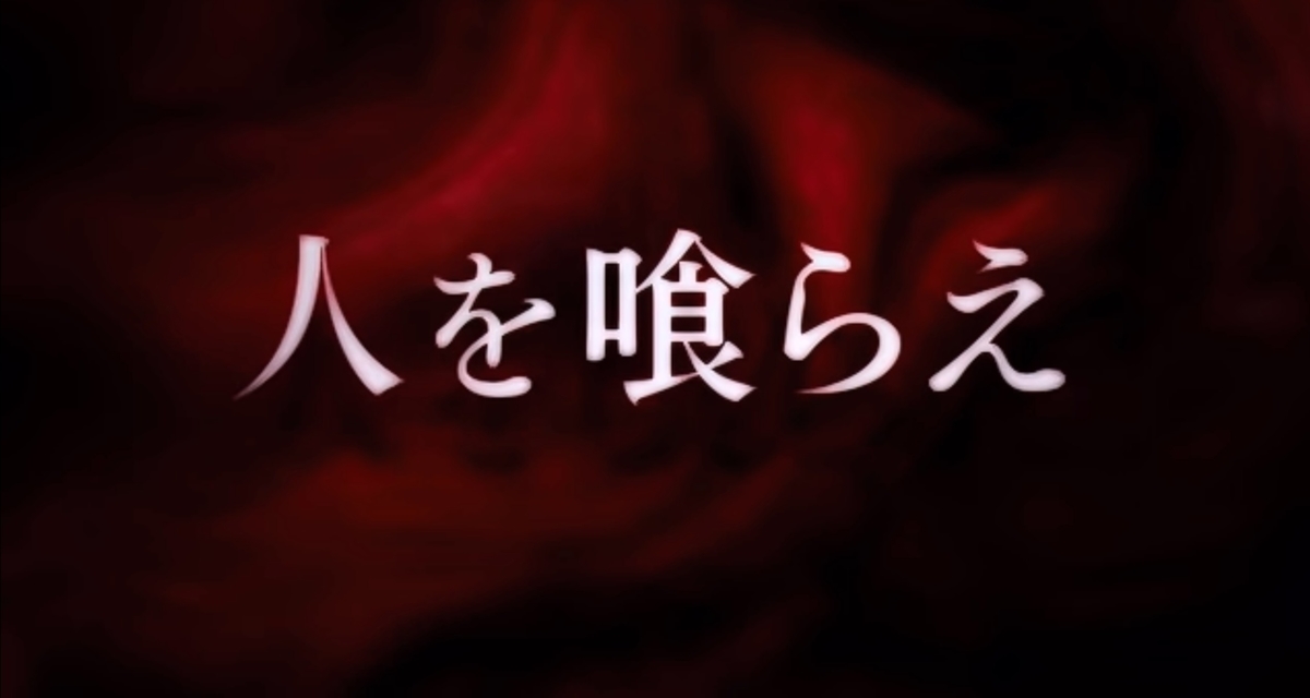 f:id:tutushige:20201129220107j:plain