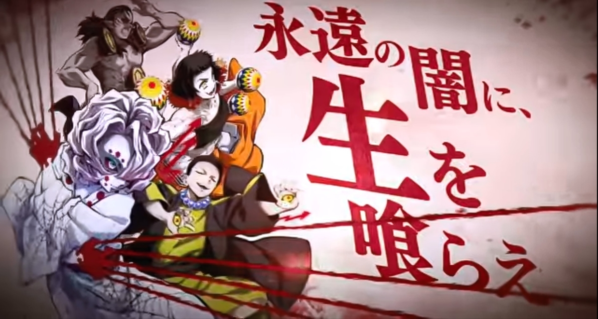 f:id:tutushige:20201129220328j:plain