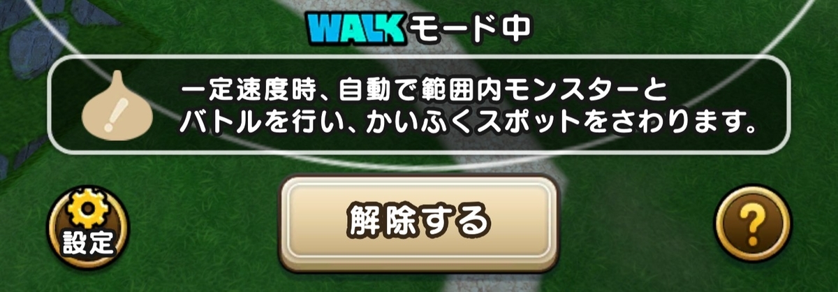 f:id:tutushige:20210113001756j:plain