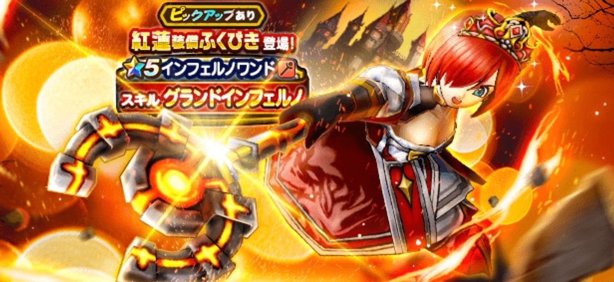 f:id:tutushige:20210117204306j:plain