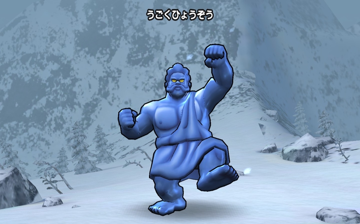 f:id:tutushige:20210125232659j:plain