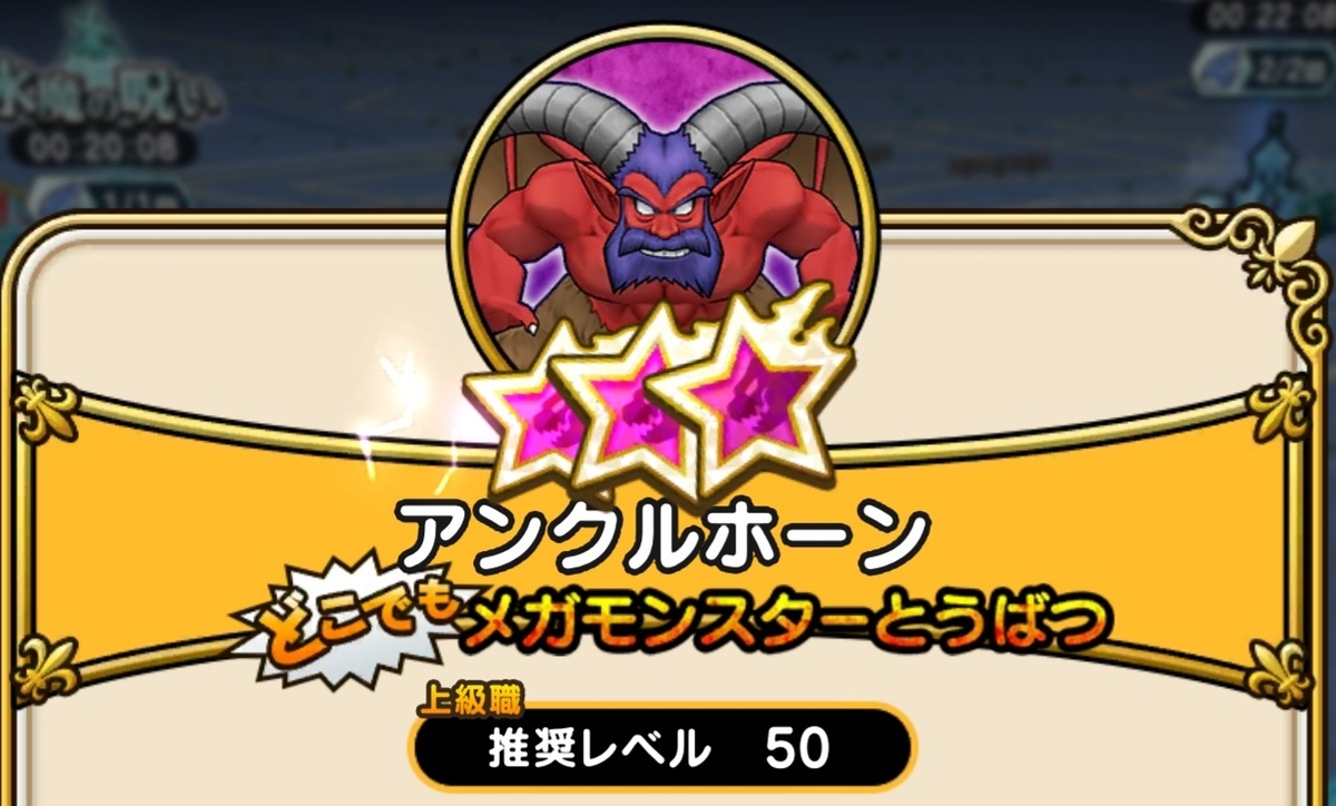 f:id:tutushige:20210201001411j:plain