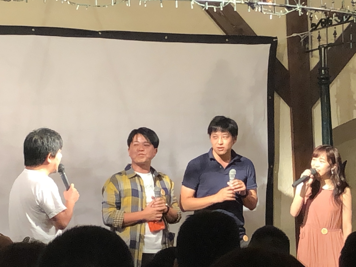 f:id:tuwatuwa:20190926010851j:plain f:id:tuwatuwa:20190926010851j:plain