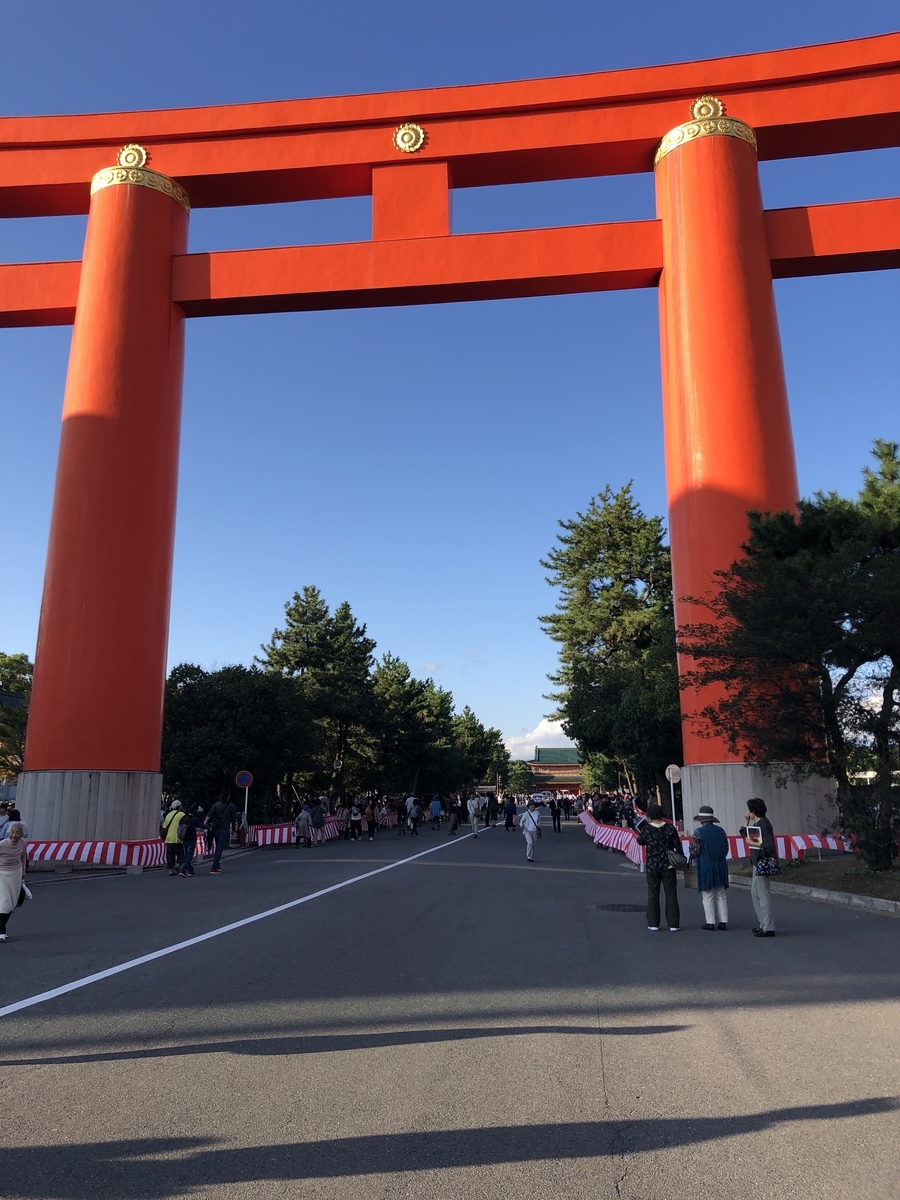f:id:tuwatuwa:20191231225333j:plain f:id:tuwatuwa:20191231225333j:plain