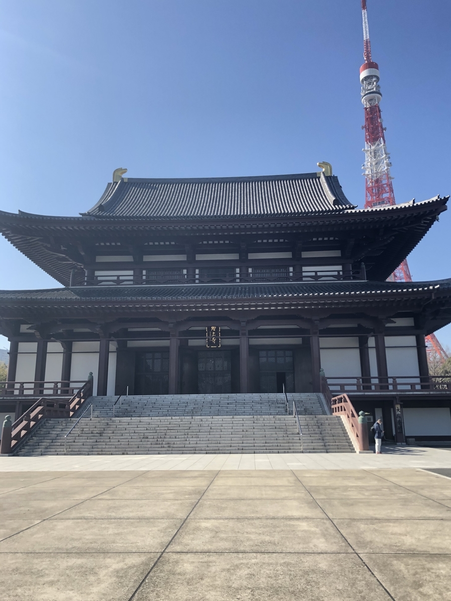 f:id:tuwatuwa:20200213131604j:plain f:id:tuwatuwa:20200213131604j:plain