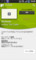  permissions
