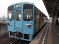 [旅行][鉄道]