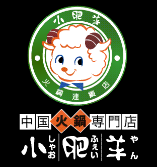 f:id:tuyamarriage:20080221231306g:image