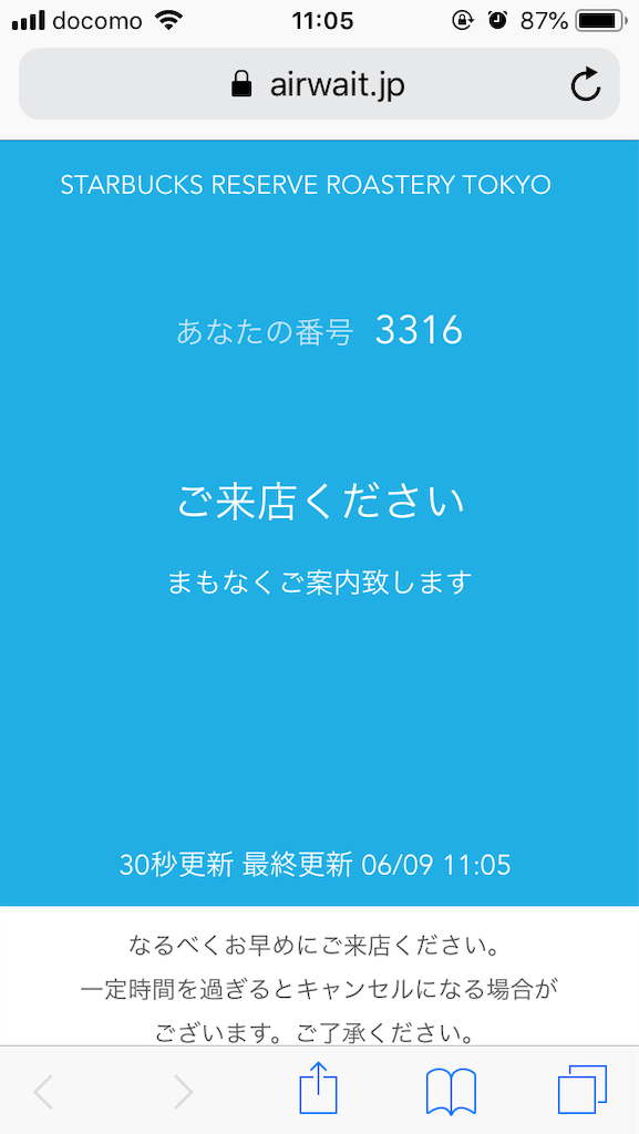 f:id:tuyoki:20190610141442p:image