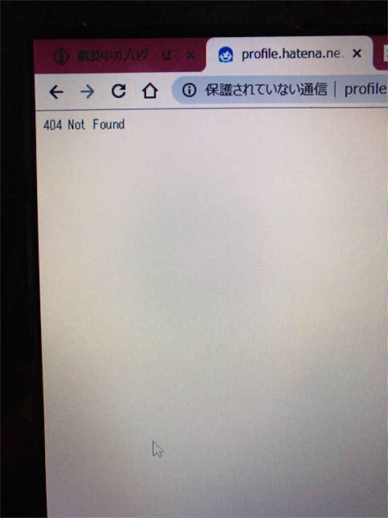 f:id:tuyoki:20190808194839j:image f:id:tuyoki:20190808194839j:image