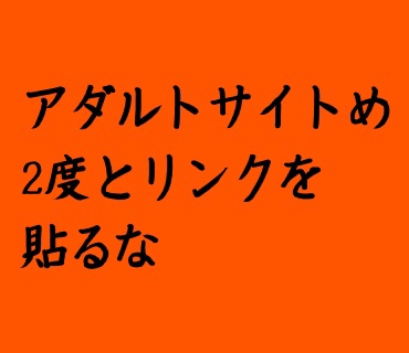 f:id:tuyoki:20190809231853j:plain