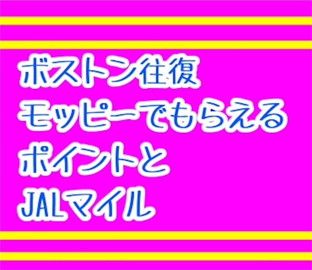 f:id:tuyoki:20190930182436j:image