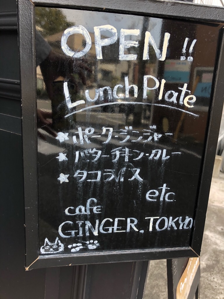 f:id:tuyoki:20191102215143j:image