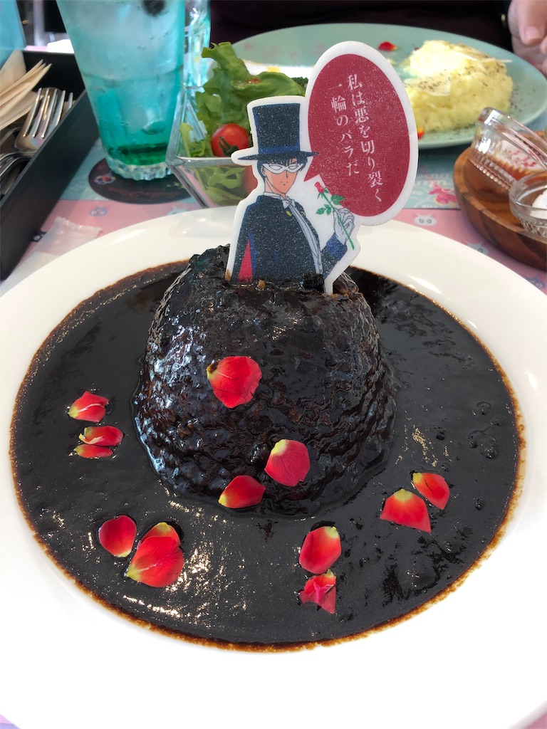 f:id:tuyoki:20191117134832j:image