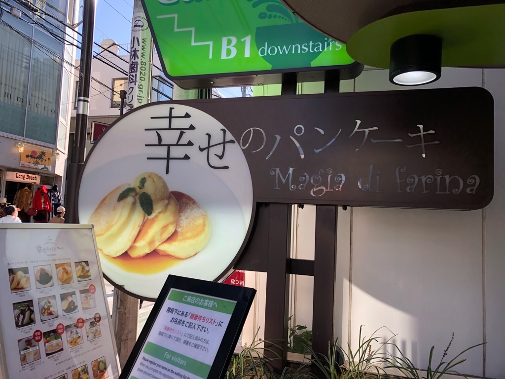 f:id:tuyoki:20191117212926j:image f:id:tuyoki:20191117212926j:image