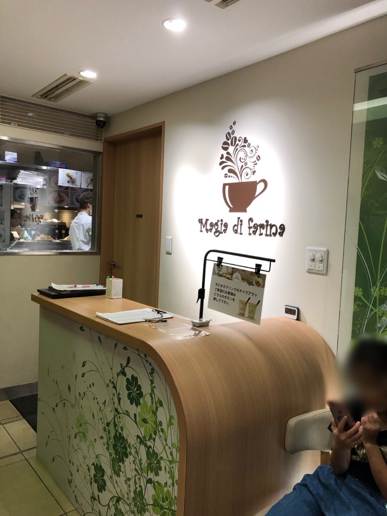 f:id:tuyoki:20191117213620j:image f:id:tuyoki:20191117213620j:image