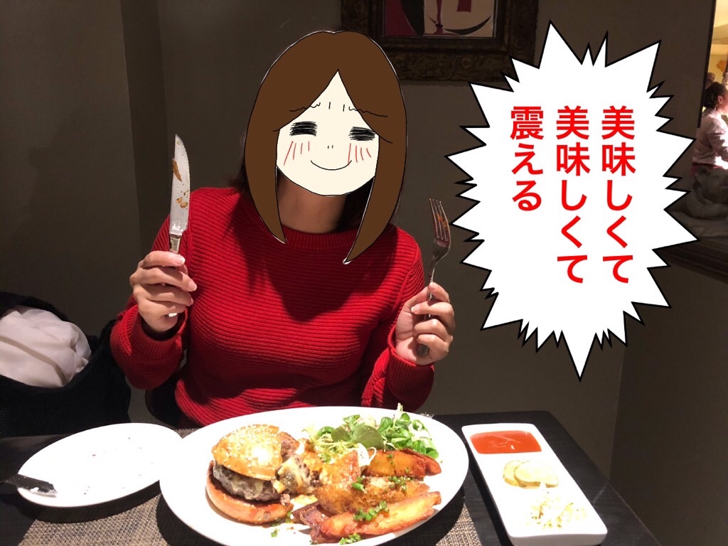 f:id:tuyoki:20191230135435j:image