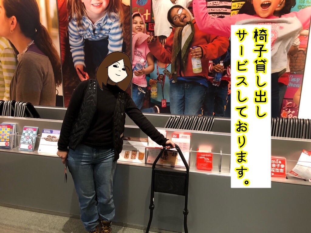 f:id:tuyoki:20200101232037j:image