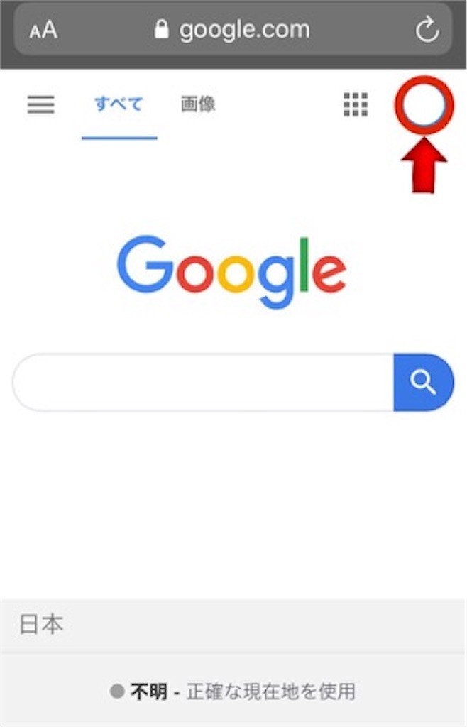 f:id:tuyoki:20200210124542j:image