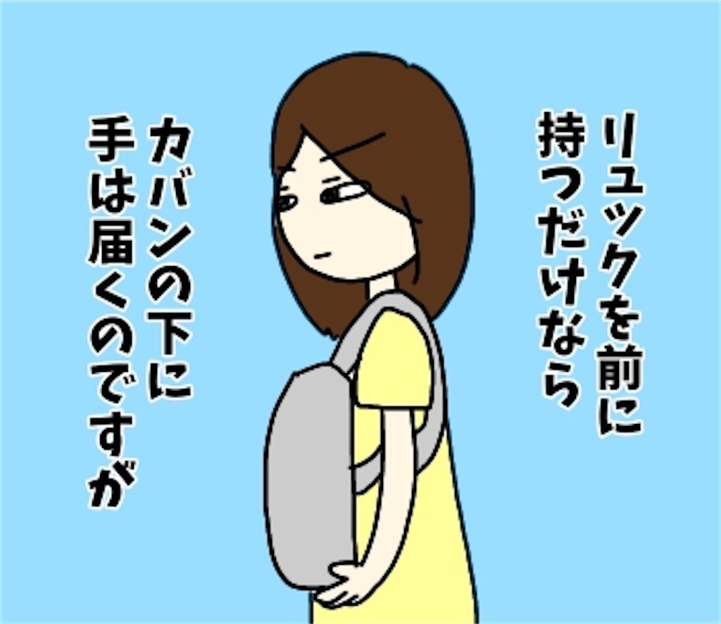 f:id:tuyoki:20200403232351j:image