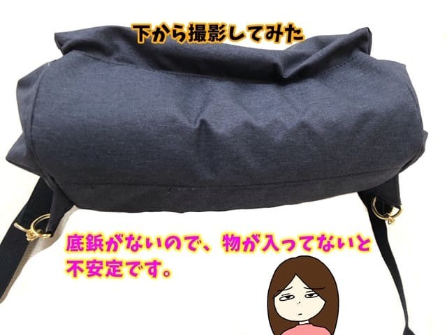 f:id:tuyoki:20200414111110j:plain