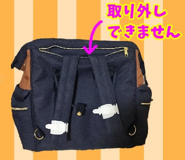f:id:tuyoki:20200414111258j:plain