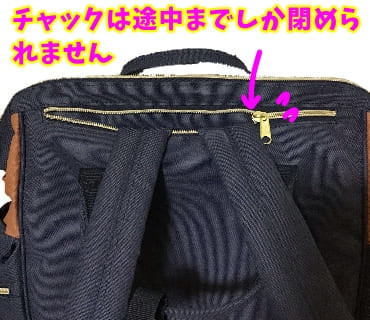 f:id:tuyoki:20200414112455j:plain
