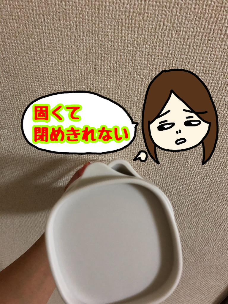 f:id:tuyoki:20200518105535p:image f:id:tuyoki:20200518105535p:image