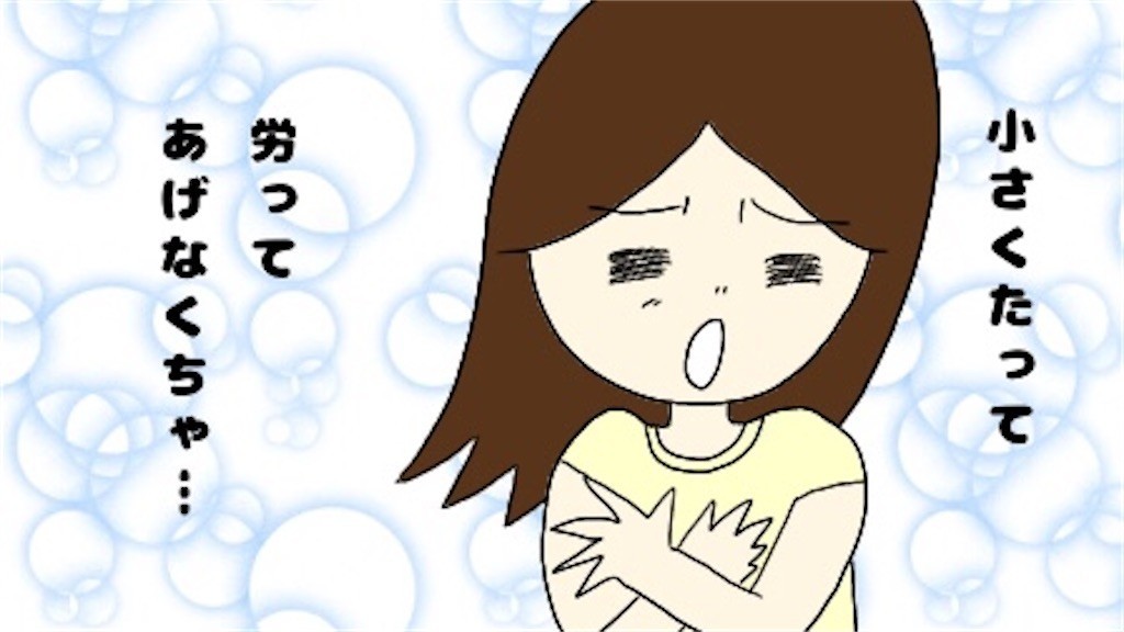 f:id:tuyoki:20200710112029j:image f:id:tuyoki:20200710112029j:image