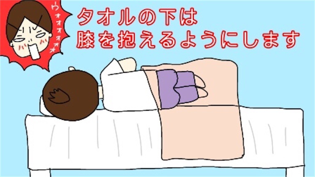 f:id:tuyoki:20200725211941j:image f:id:tuyoki:20200725211941j:image