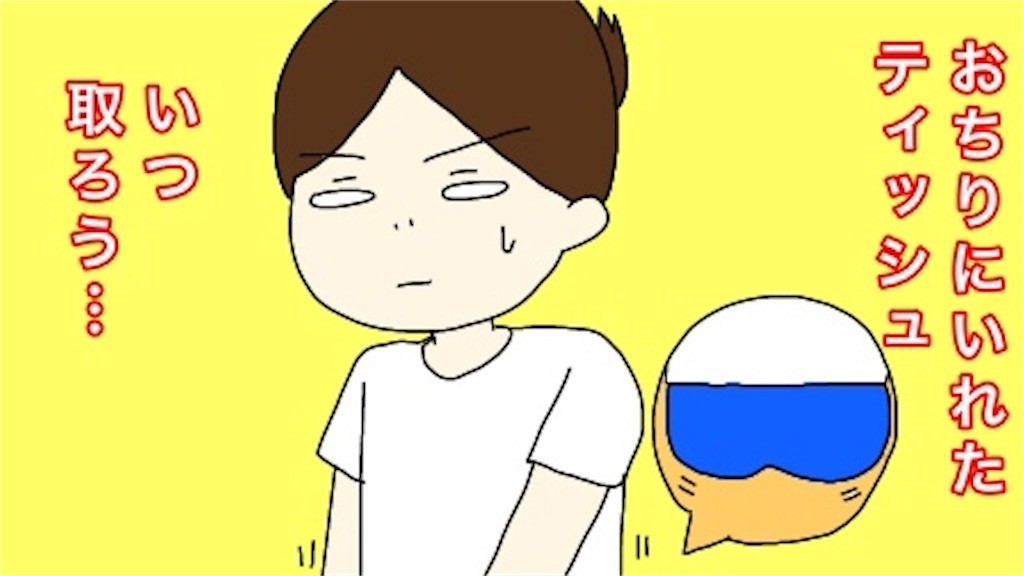 f:id:tuyoki:20200725212003j:image f:id:tuyoki:20200725212003j:image