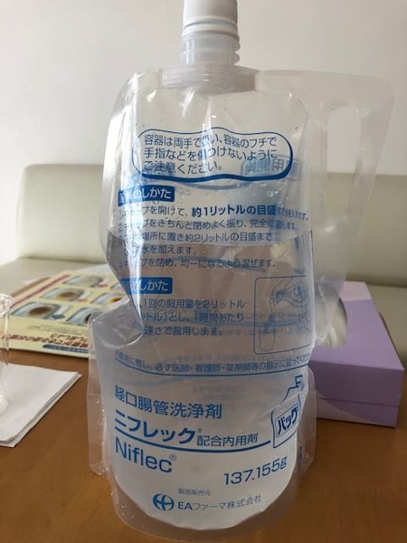 f:id:tuyoki:20200728181003j:plain f:id:tuyoki:20200728181003j:plain