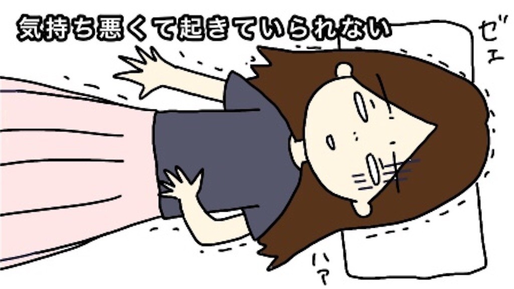 f:id:tuyoki:20200730225658j:image f:id:tuyoki:20200730225658j:image