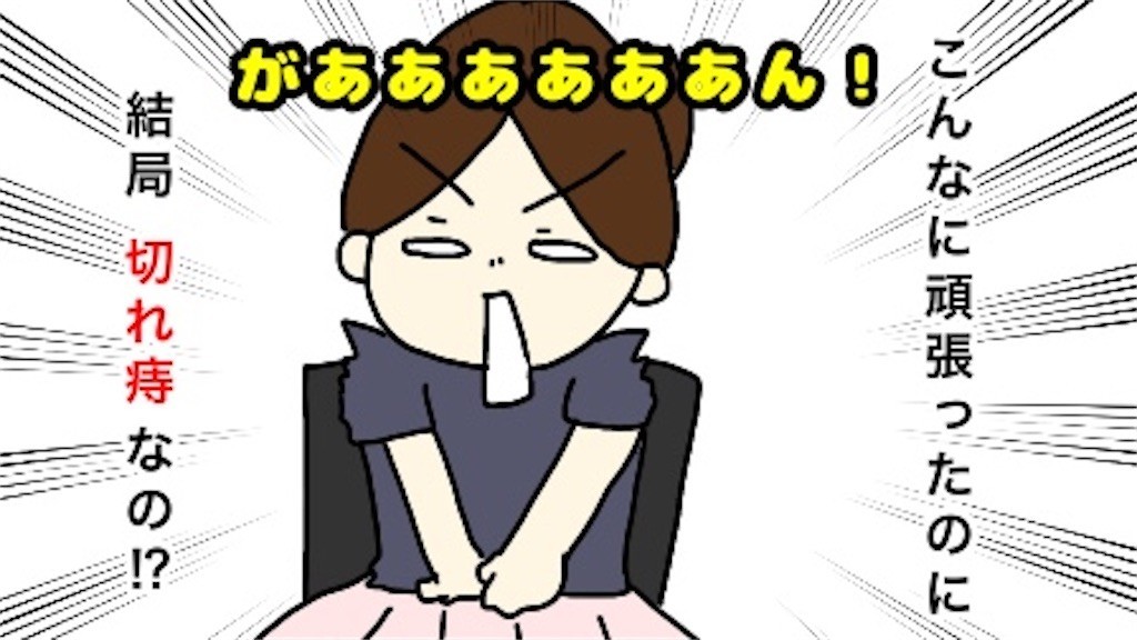 f:id:tuyoki:20200731115721j:image f:id:tuyoki:20200731115721j:image