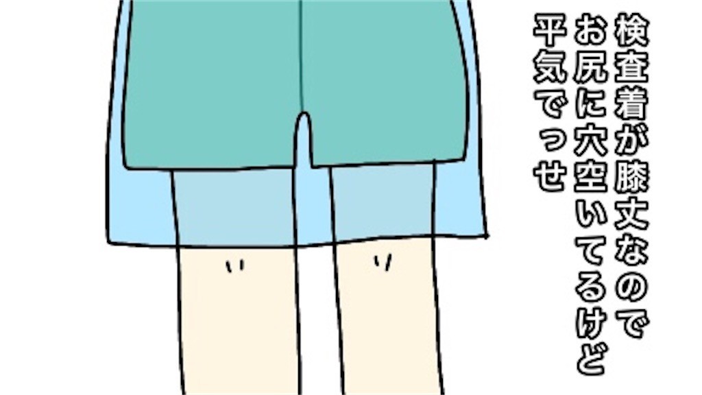 f:id:tuyoki:20200731205542j:image f:id:tuyoki:20200731205542j:image