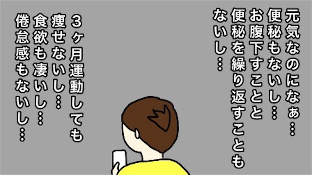 f:id:tuyoki:20200731205940j:image f:id:tuyoki:20200731205940j:image
