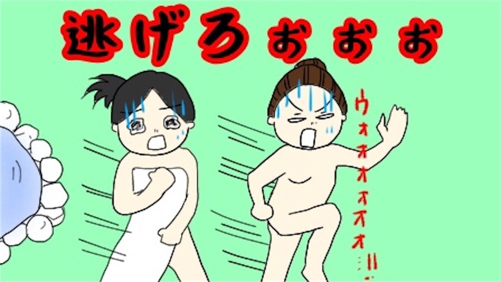 f:id:tuyoki:20200907105015j:image