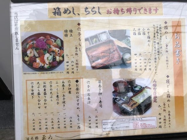 f:id:tuyoki:20200927201909j:plain