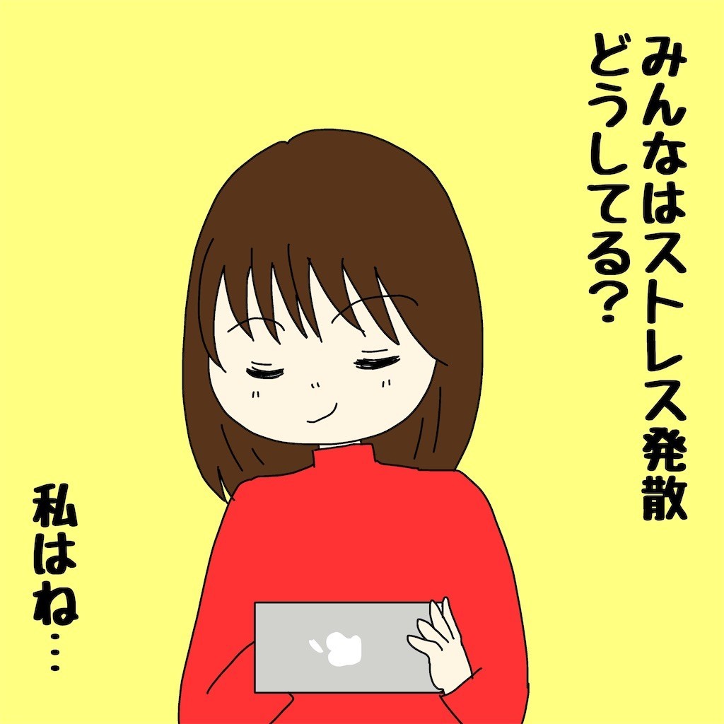 f:id:tuyoki:20201207074256j:image