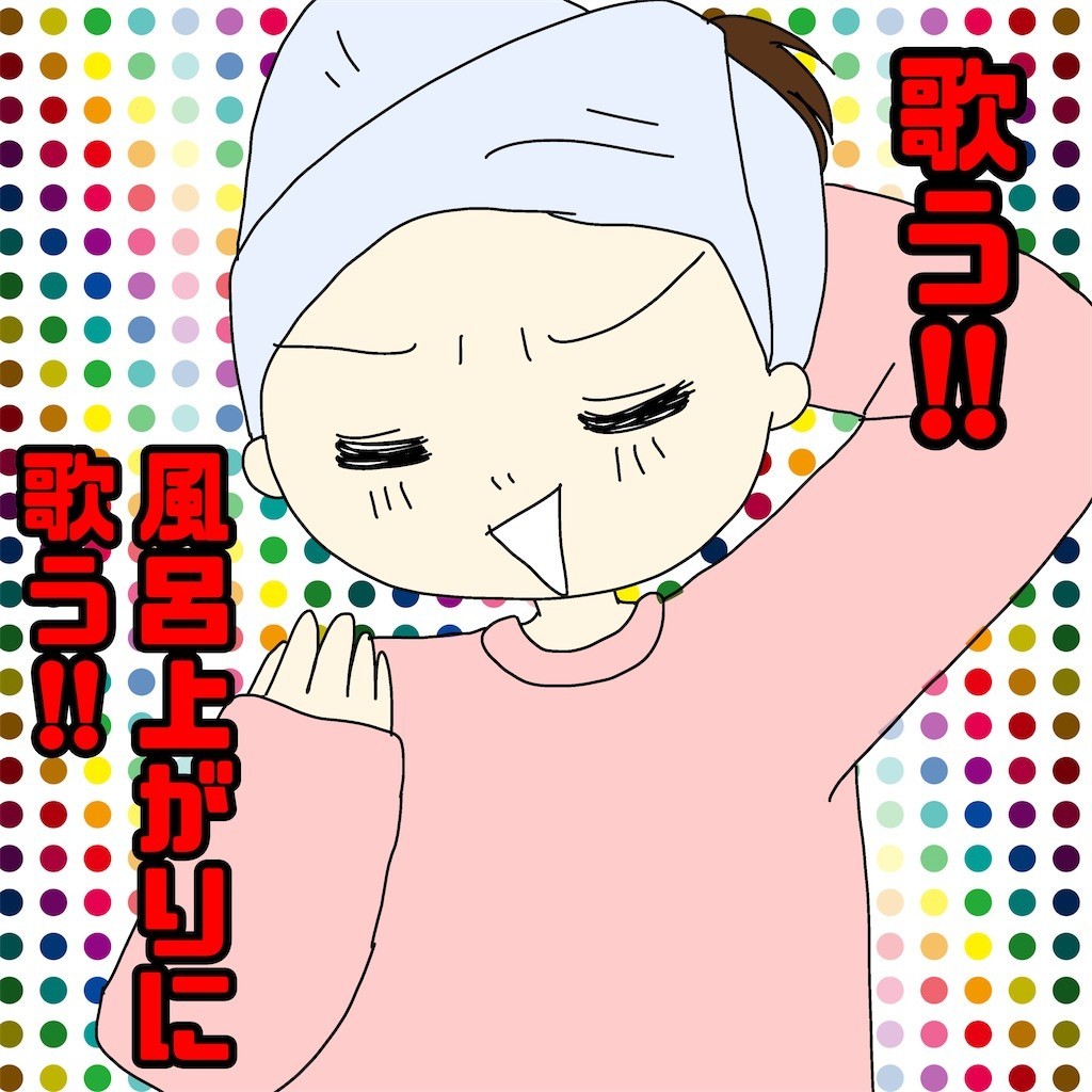 f:id:tuyoki:20201207074259j:image