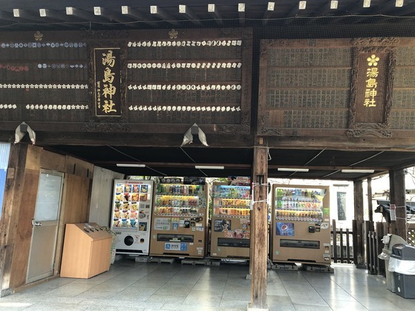 f:id:tuyoki:20201230181652j:plain